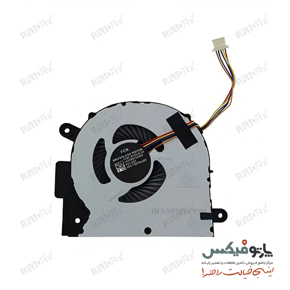 فن لپ تاپ لنوو Z51-70